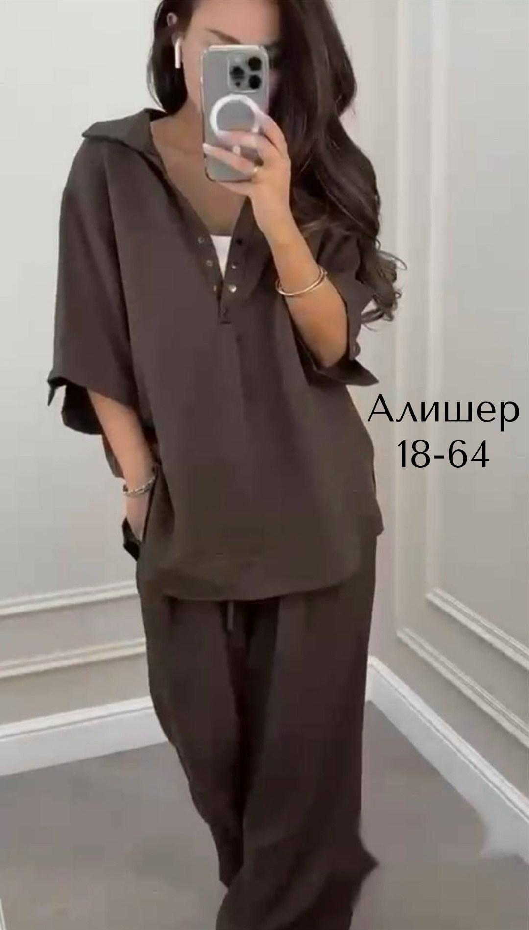 женский костюм с брюками,костюм женский брючный,костюм двойка женская,костюм женский,костюм женский тройка