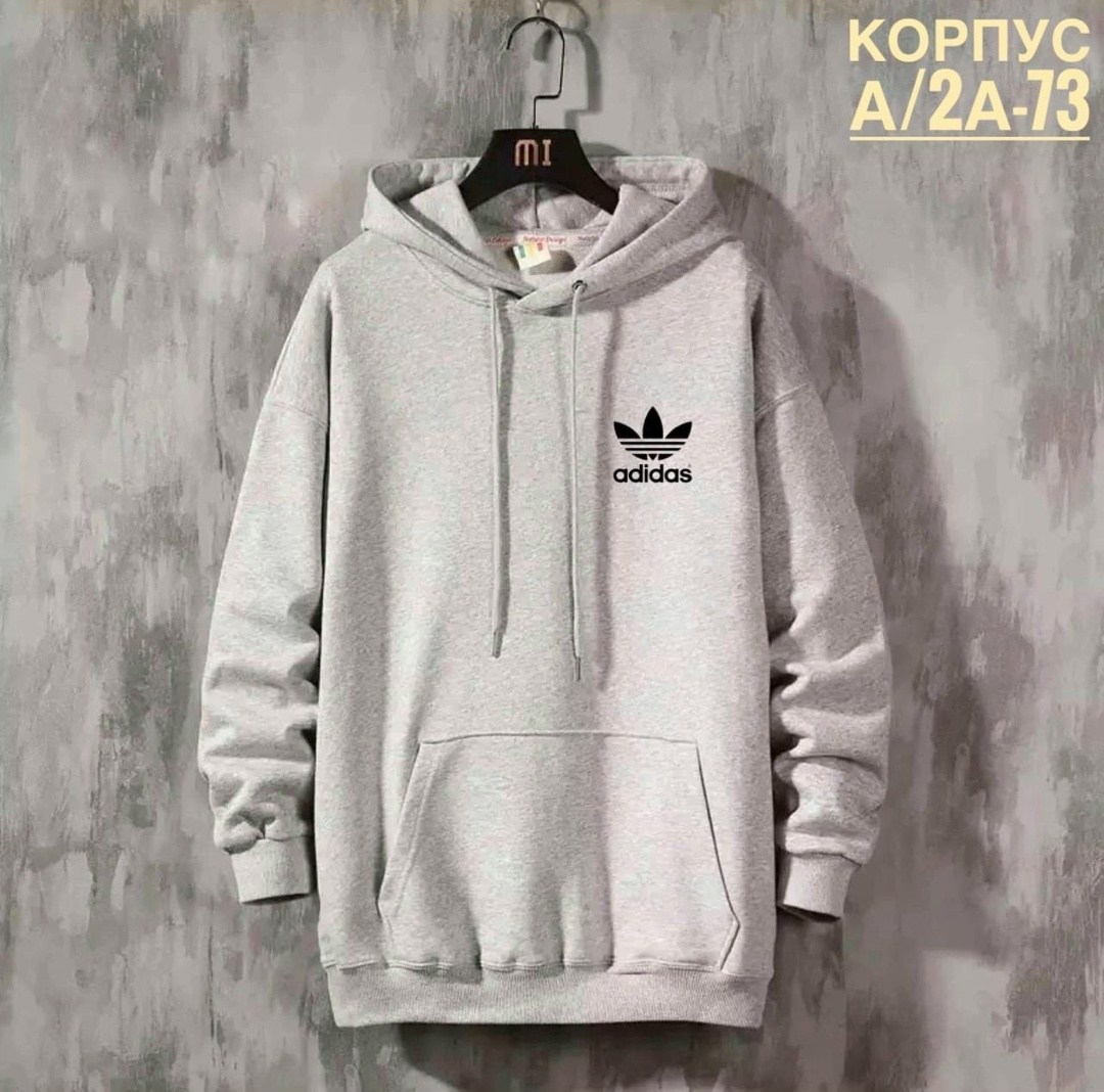 толстовка adidas,толстовка мужская adidas,худи мужская adidas,толстовка с капюшоном
