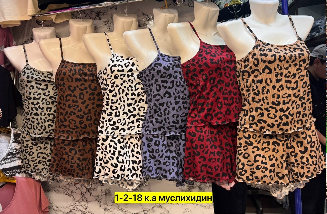 леопардовая пижама hm,сексуальный пижамный комплект для женщин с леопардовым принтом,пижама леопардовая женская,женская пижама,пижама леопард