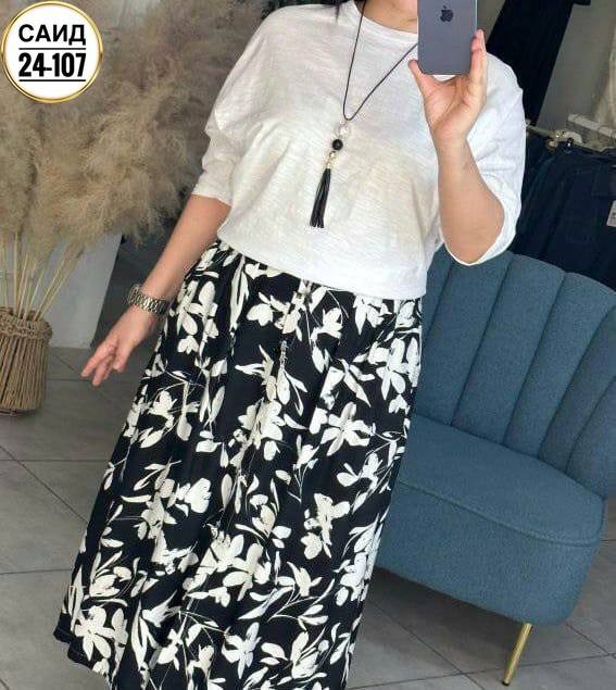 костюм с юбкой женский,женская кофта,костюм с юбкой,юбка стильная,блузка женская