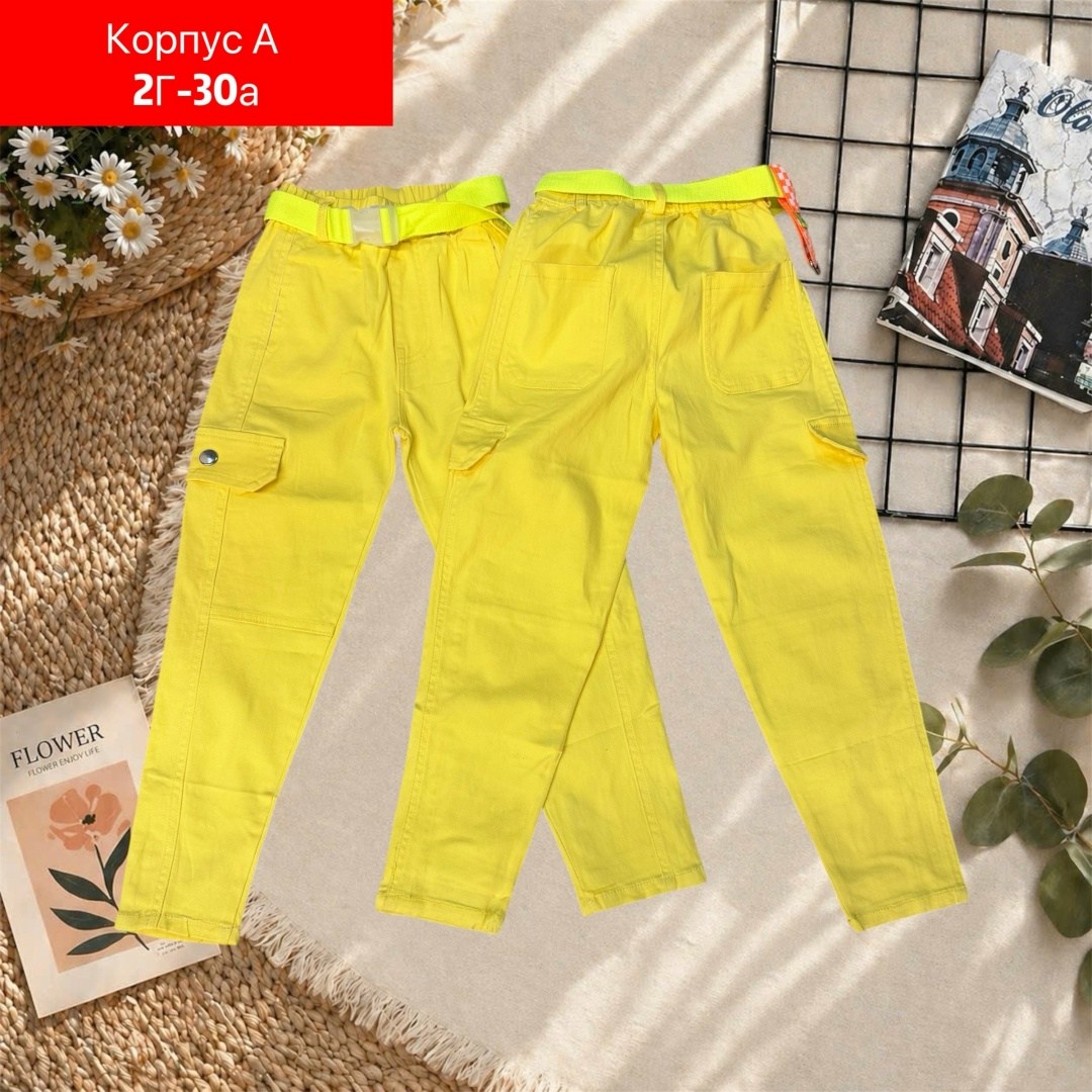 брюки жёлтые,брюки для девочек,брюки детские,брюки карго для девочек,спортивные брюки для девочки