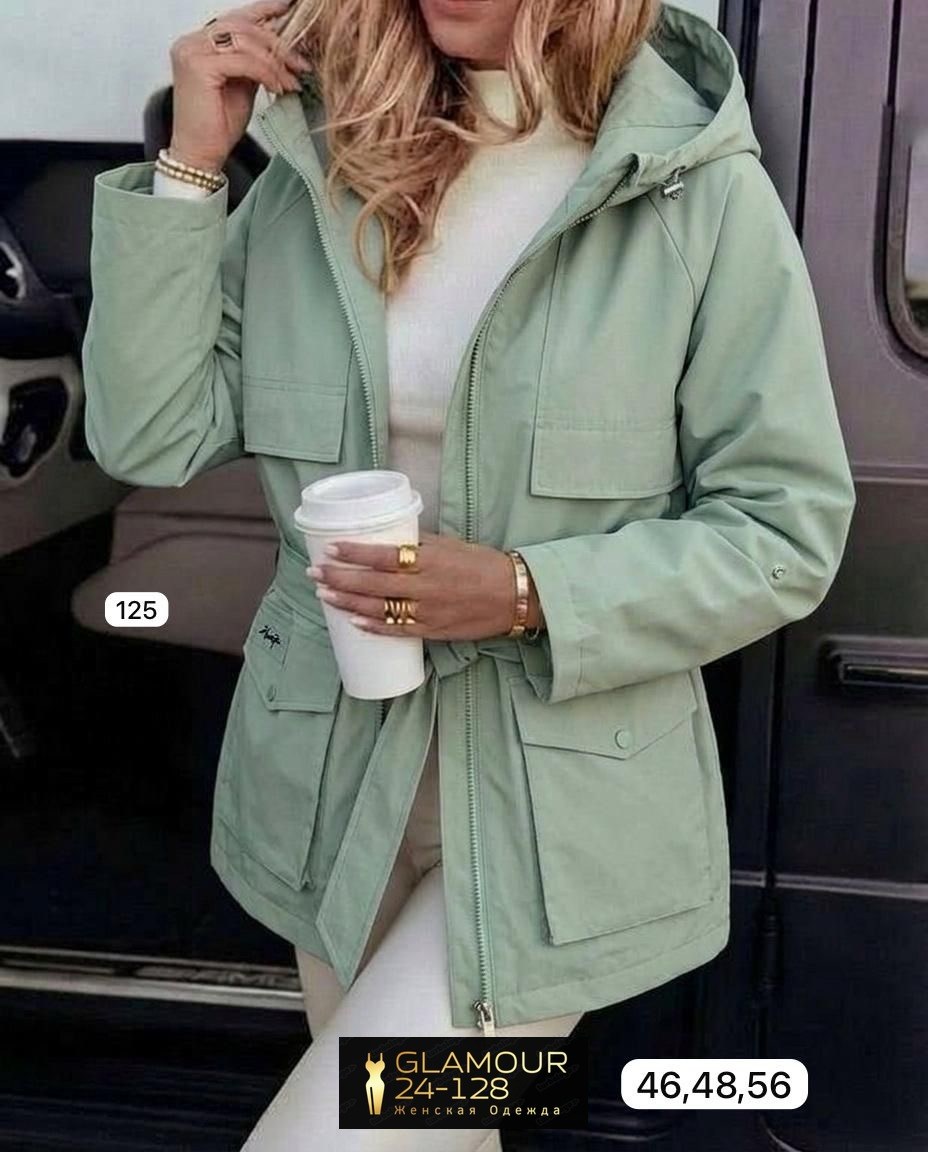 куртка демисезонная,куртка женская,удлиненная куртка,весенние куртки женские 2026,куртка женская демисезонная