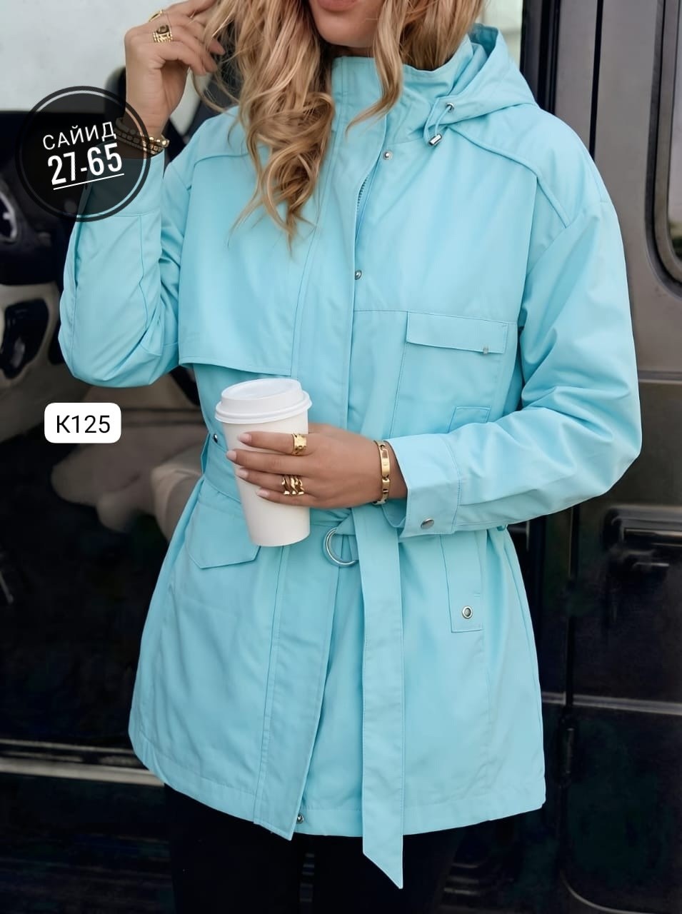 куртка женская,ветровка женская,ветровка,куртка женская демисезонная,весенние куртки женские