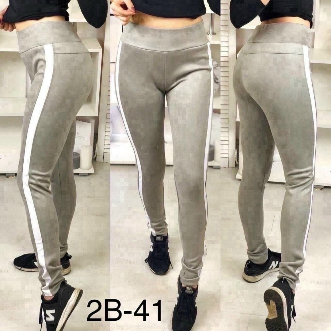 женские спортивные штаны,спортивные штаны женские модные 2021,штаны женские,брюки спортивные женские,спортивные брюки