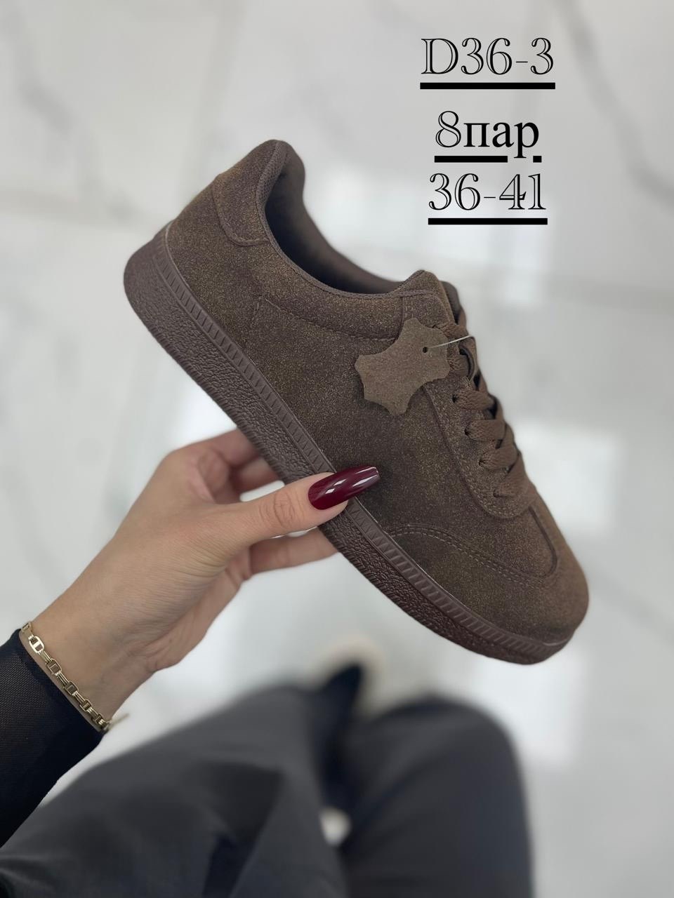 , женская,замшевые кроссовки,премиальные кроссовки 36-41,женские кроссовки