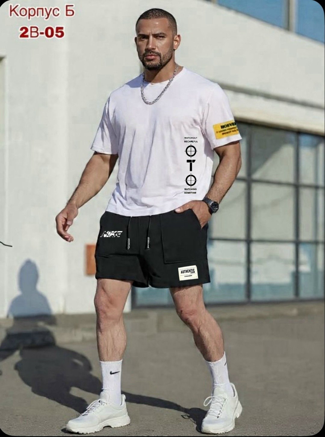 мужской спортивный костюм с шортами,костюм спортивный мужской,мужской спортивный костюм летний,мужская мода,мужской костюм с шортами