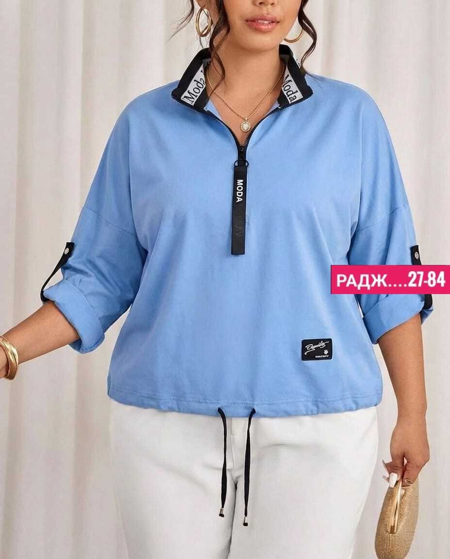 женские костюмы спортивные,женские костюмы,женская кофта,костюм двойка женская,костюм женский белый