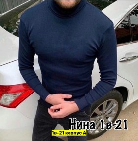 Свитер