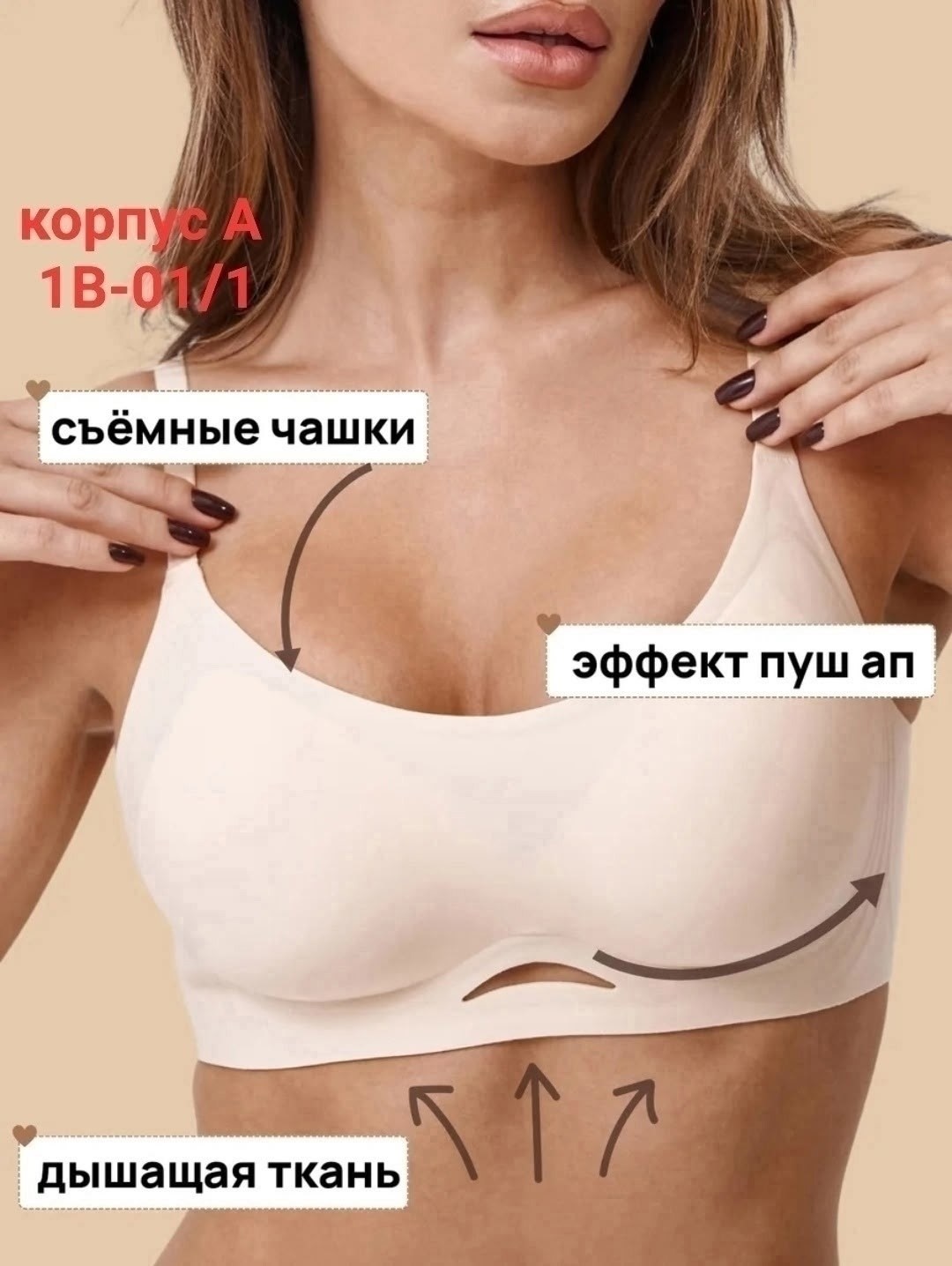 бюстгальтер женские,бесшовные бюстгальтеры,бюстгальтер топ,бюстгальтер,бюстье женское