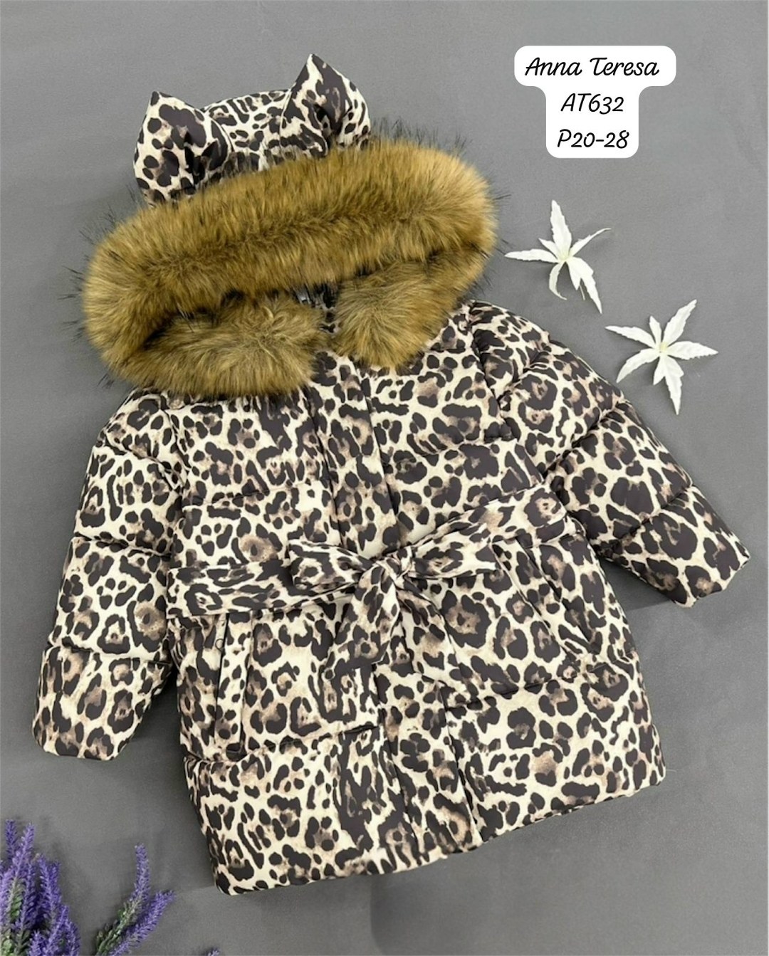 куртка зимняя для девочек,куртка зимняя детская,леопардовая куртка детская hippo kids,куртка для девочки,детские куртки