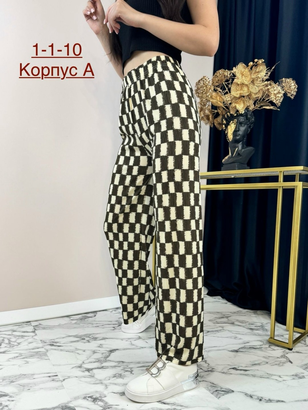 брюки лапша,женские брюки,брюки повседневные,брюки свободные,брюки джинсы