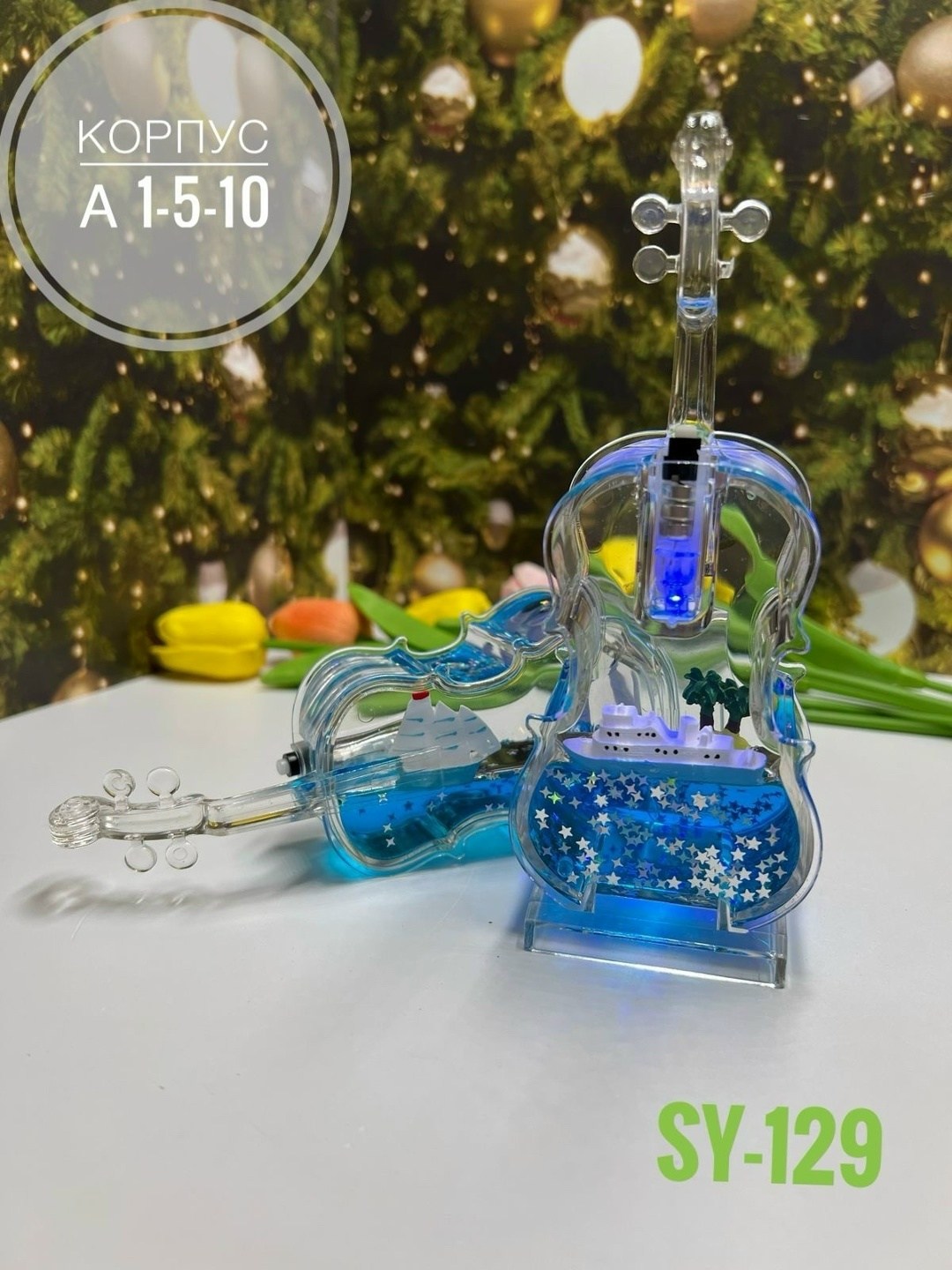 скрипка музыкальная,музыкальный подарок,скрипка,ювелирная скрипка,ночник виолончель