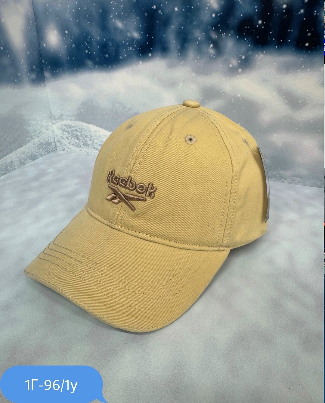 бейсболка reebok,кепка рибок,бейсболка,кепка рибок летние,бейсболка reebok te logo cap