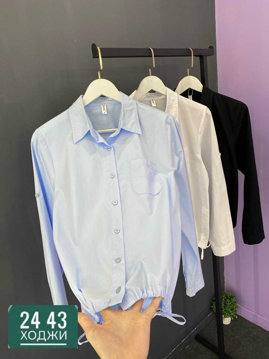 женская блузка,модные блузы,женская блузка рубашка,женская рубашка,блузка рубашка