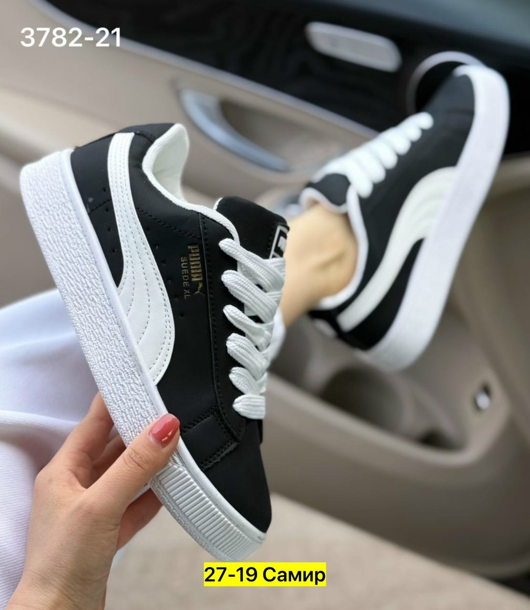 кроссовки женские puma,кроссовки женскиe,кроссовки puma,,кроссовки замша