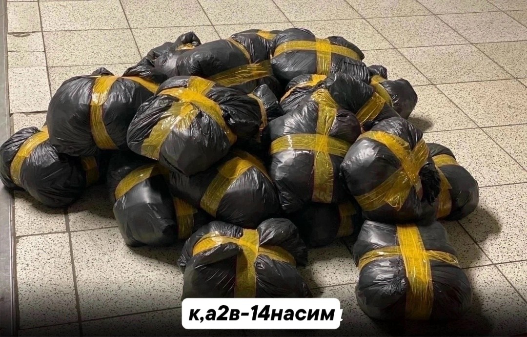 пакет,пакеты пакеты,большие пакеты,пакет большой
