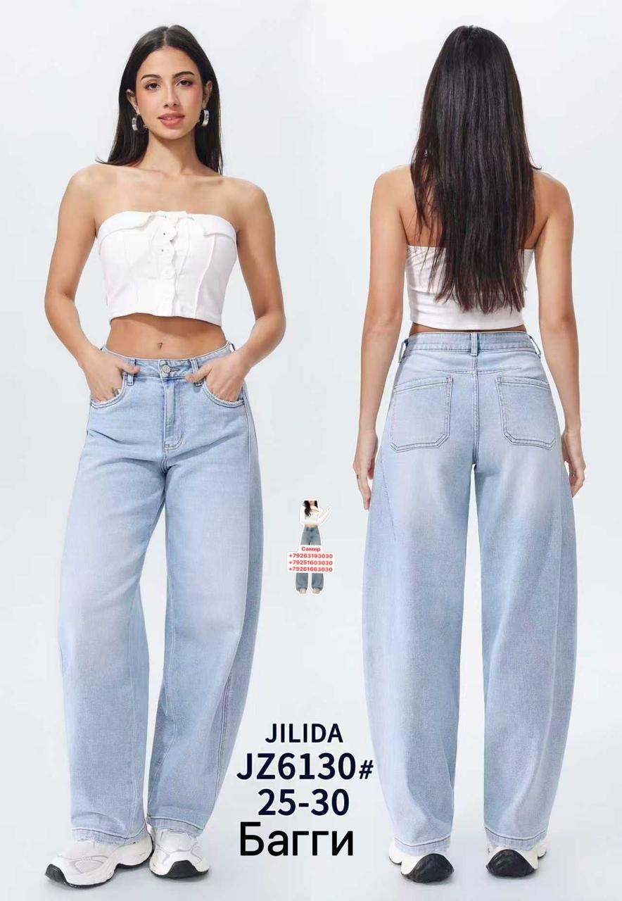женские джинсы,широкие женские джинсы,джинсы багги женские,джинсы,джинсы широкие