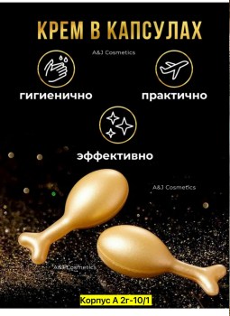 Одежда
