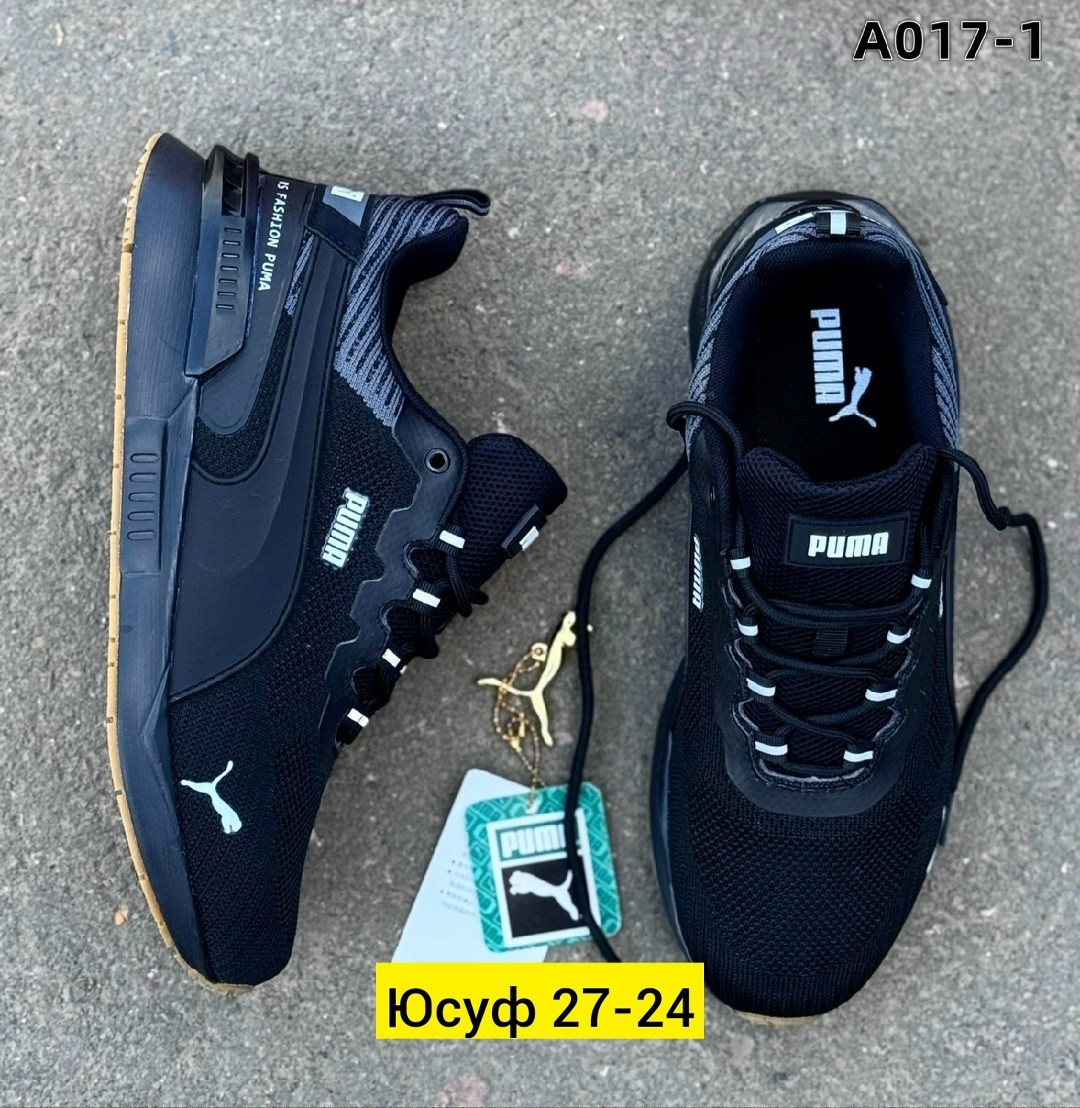 кроссовки мужские puma,кроссовки мужские puma rs,кроссовки puma,мужские кроссовки,кроссовки мужские весенние puma rs