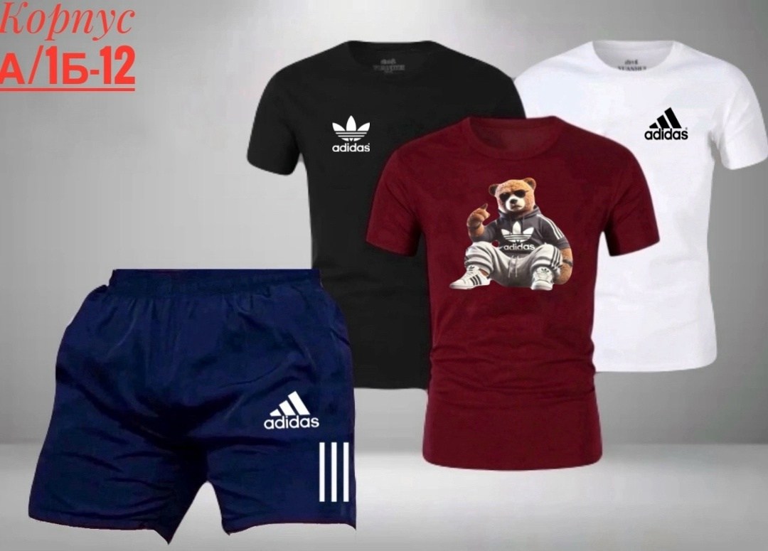 костюм спортивный мужской,комплект футболок adidas,костюм для мужчин,комплект одежды adidas