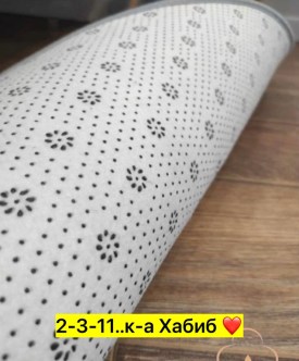 Одежда