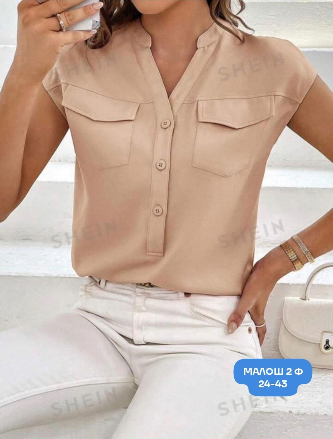 блузка женская,стильная блуза,летняя блузка,блузка,женская блузка рубашка