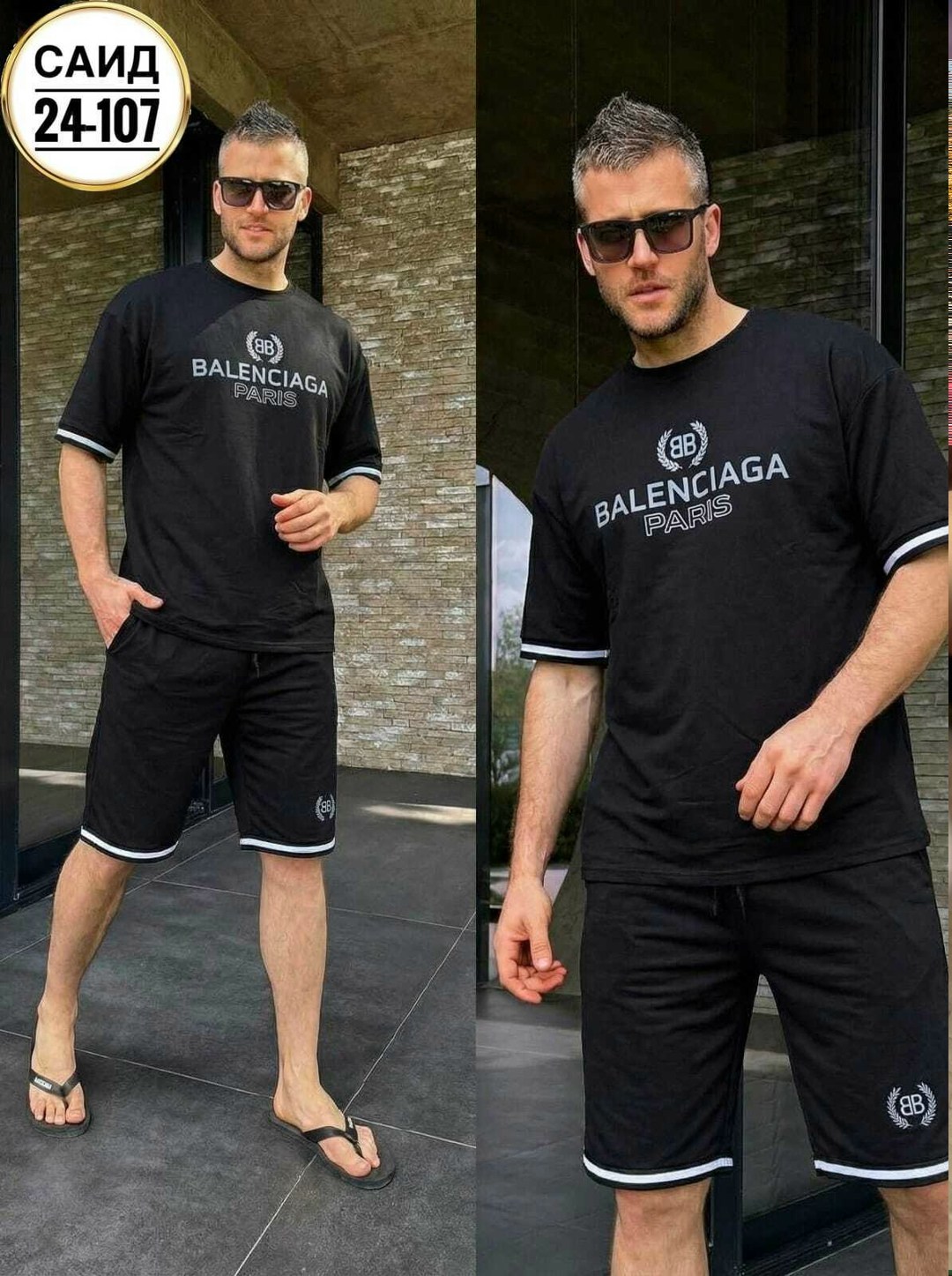 костюм льняной мужской,мужские спортивные костюмы,костюм для мужчин,мужской спортивный костюм летний,летние костюмы