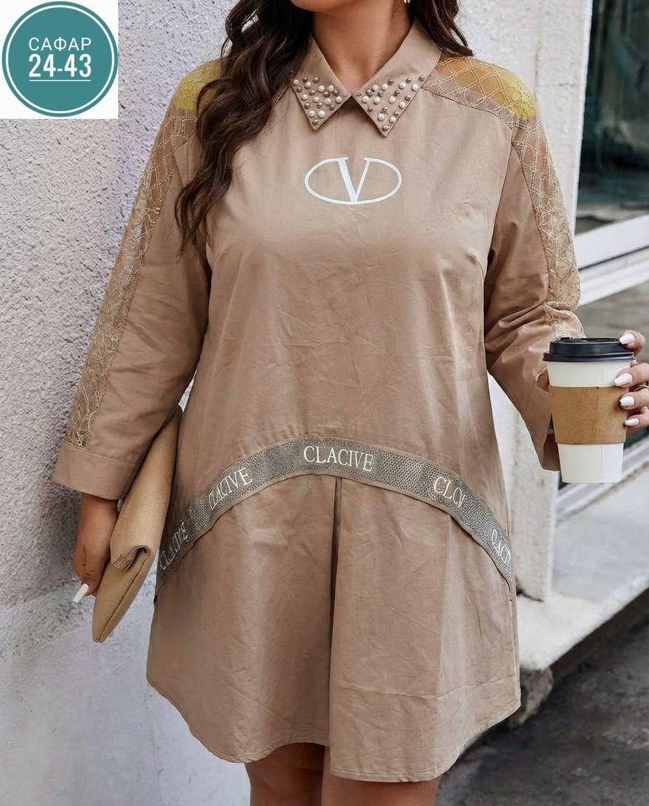 платье женской,туника женская,платье туника,,платье