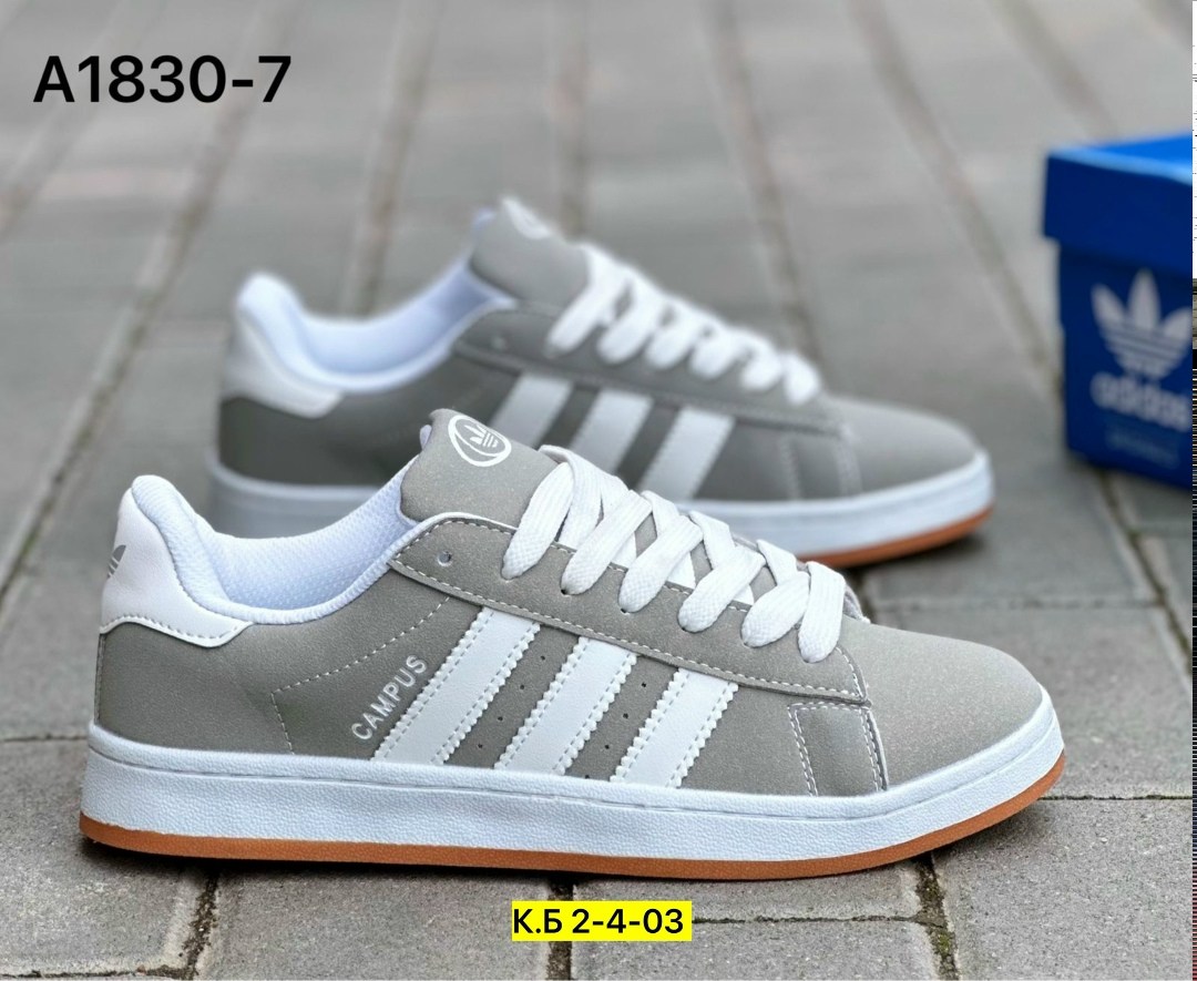 кроссовки adidas campus,кроссовки adidas,,кроссовки adidas кроссовки,мужские кроссовки
