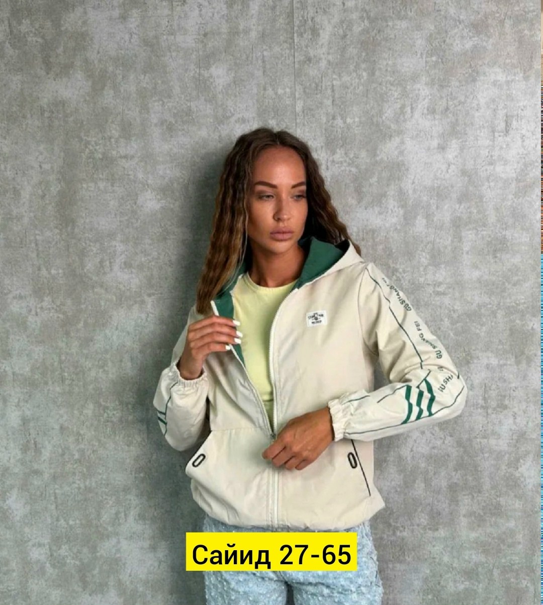 ветровка женская спортивная,легкая куртка,куртка женская,ветровка женская,куртка бомбер