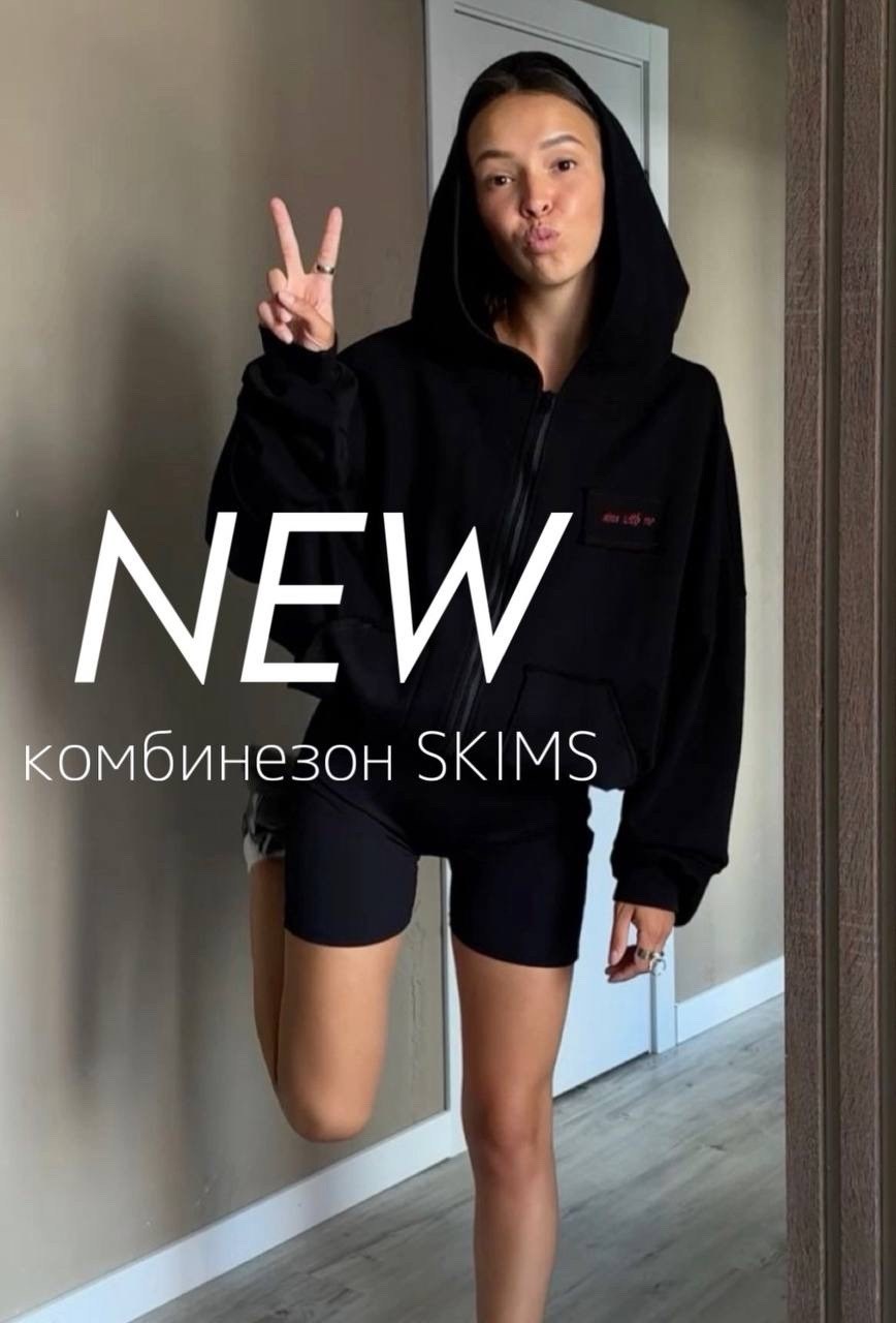худи оверсайз,oversized hoodie,модная толстовка,худи оверсайз с капюшоном,свитшот женская