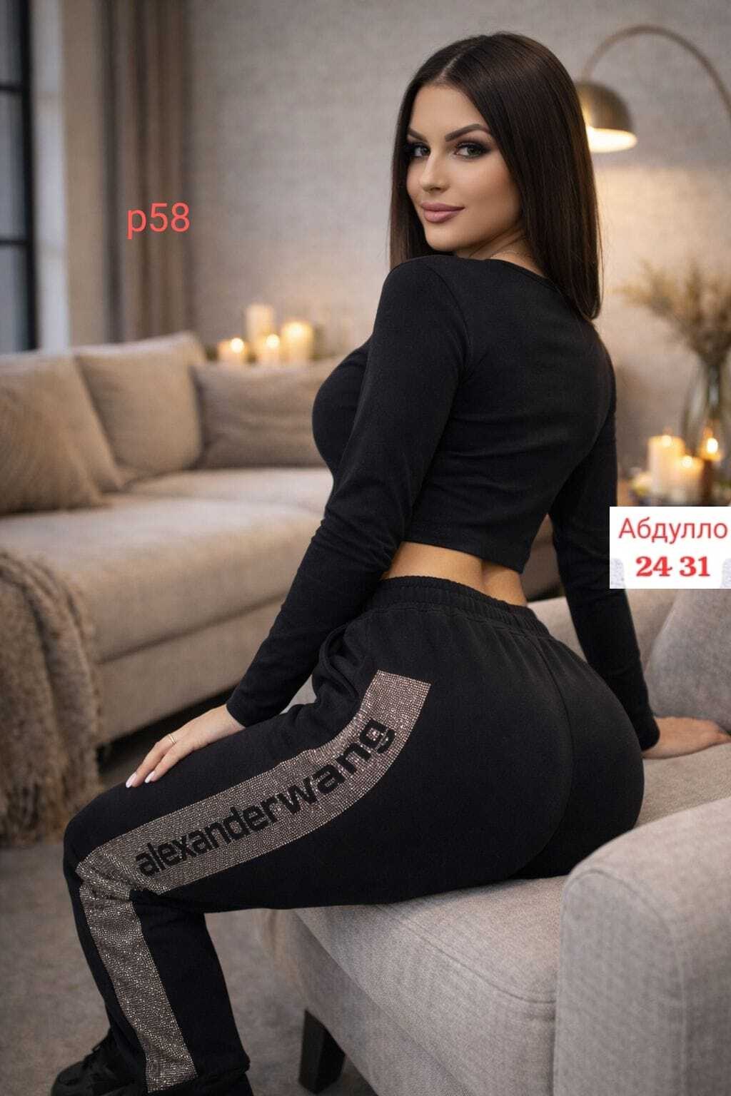 костюм женский,спортивные костюм,спортивный костюм для девушек,брюки спортивные,cпортивные штаны женские