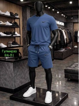 Костюм