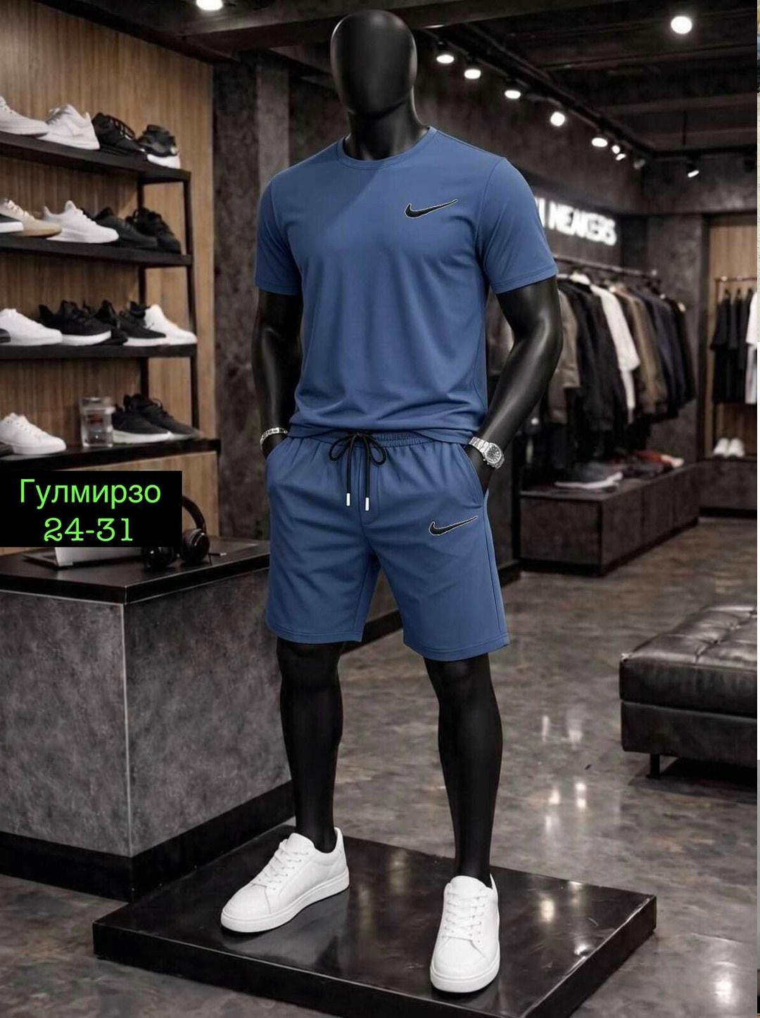 костюм спортивный мужской,мужской спортивный костюм с шортами и футболкой,костюм спортивный мужской шорты,костюм спортивный летний с футболкой и шортами,мужской спортивный костюм летний