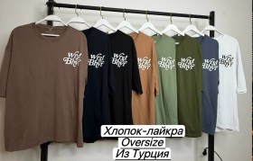 Футболка