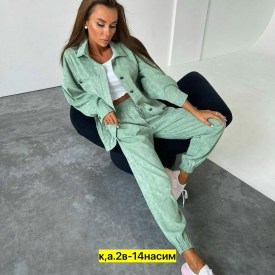 Костюм