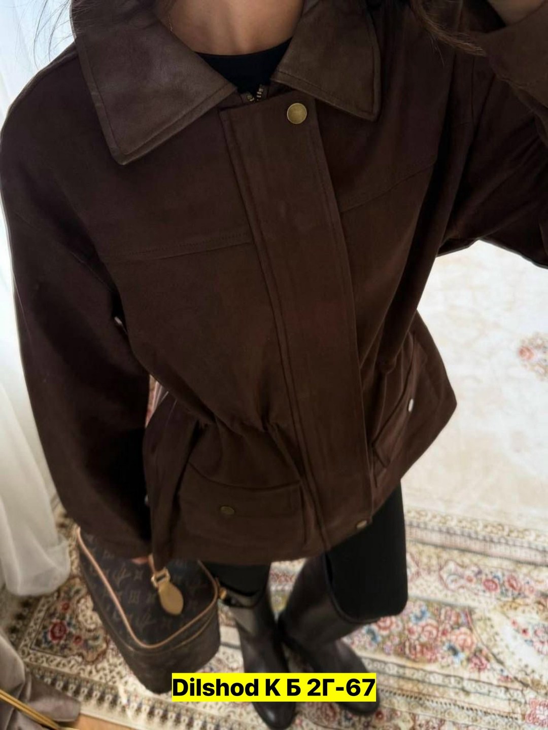 куртка замшевая,замшевая куртка женская,куртка демисезонная женская,женская куртка,куртка на осень