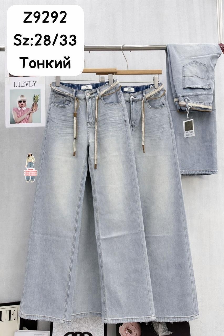 женские джинсы,джинсы широкие,джинсы,джинсы широкие женские,джинсы высокие