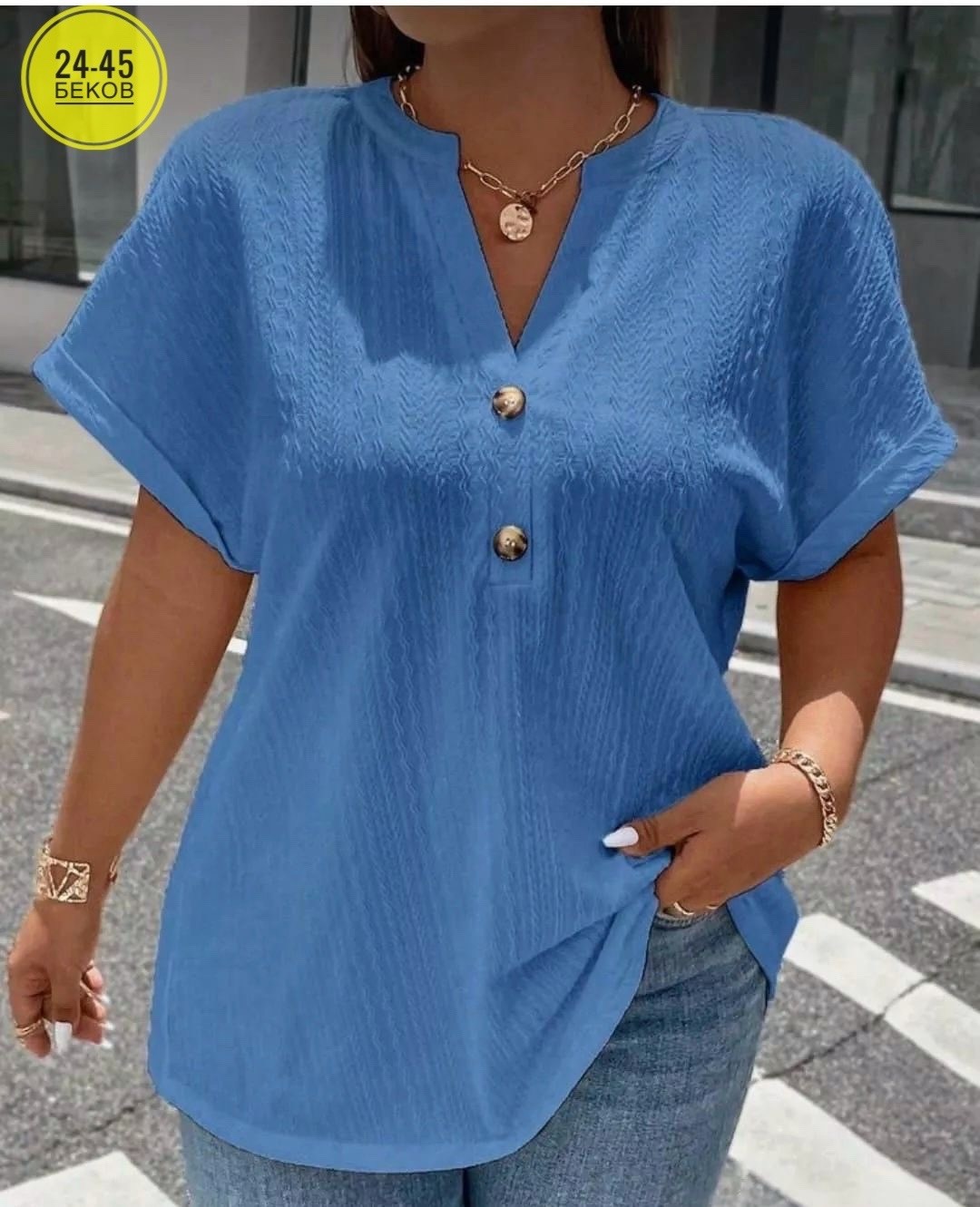 модная блузка,блузка женская повседневная,блузка женская,блузка кофточка,блузки для женщин