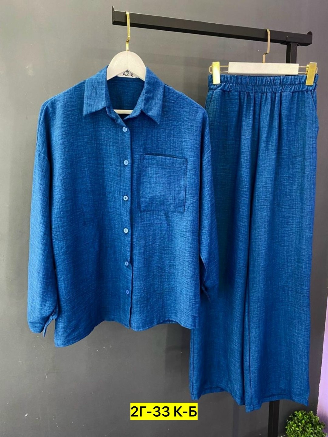 повседневный костюм,костюм двойка,костюм классический,женские костюмы,костюм двойка женская