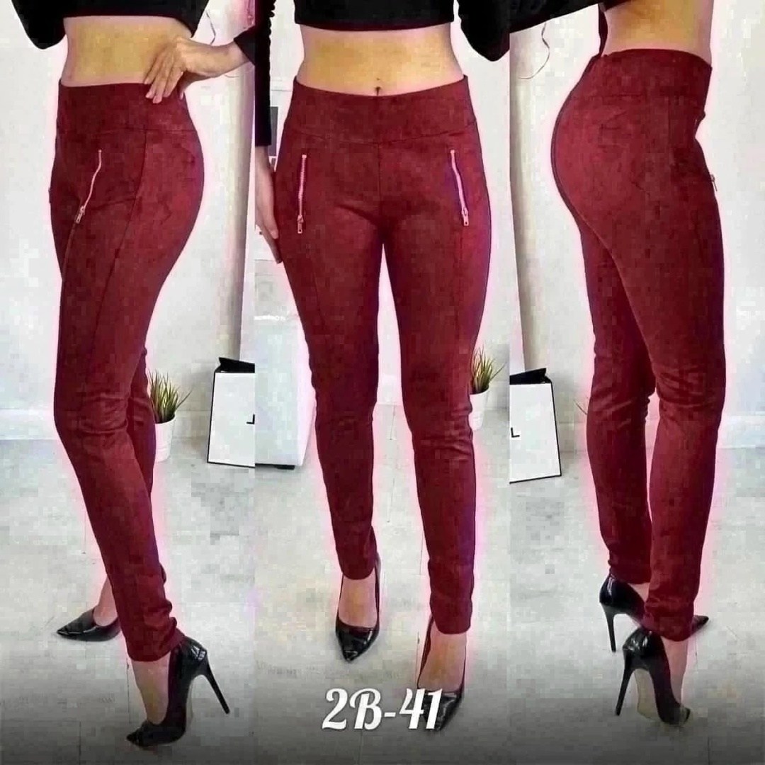 женские спортивные штаны,спортивные штаны женские модные 2021,штаны женские,брюки спортивные женские,спортивные брюки