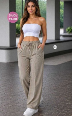Брюки