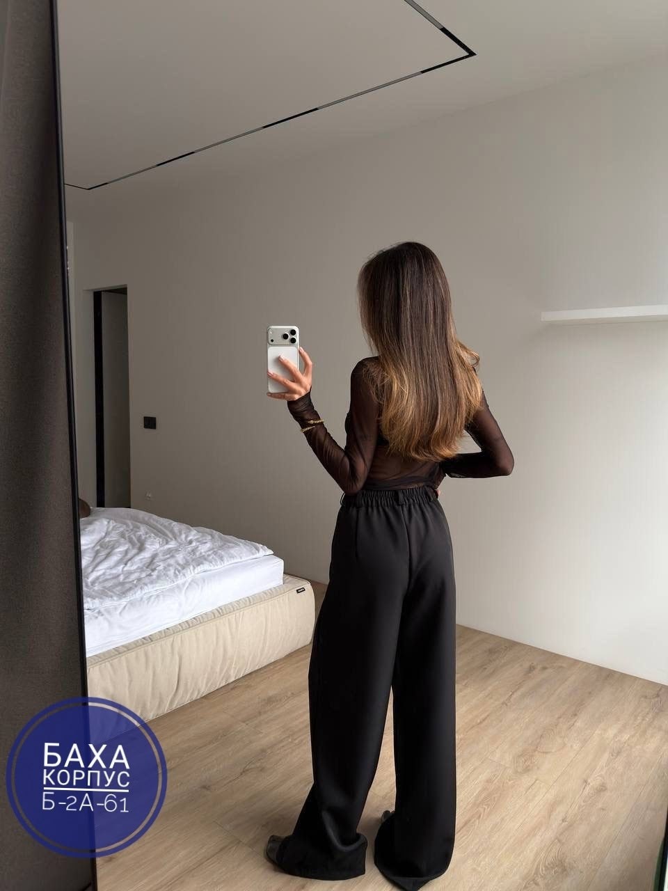 брюки черные,элегантные комбинезоны,классические брюки,костюм с кофтой,костюм повседневный