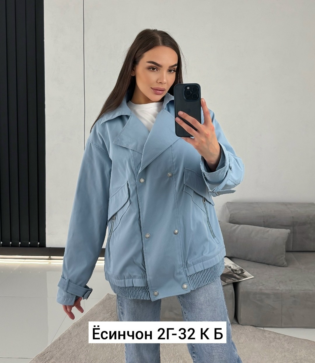 куртка женская,демисезонная куртка,куртка,куртка женская демисезонная, куртки женские