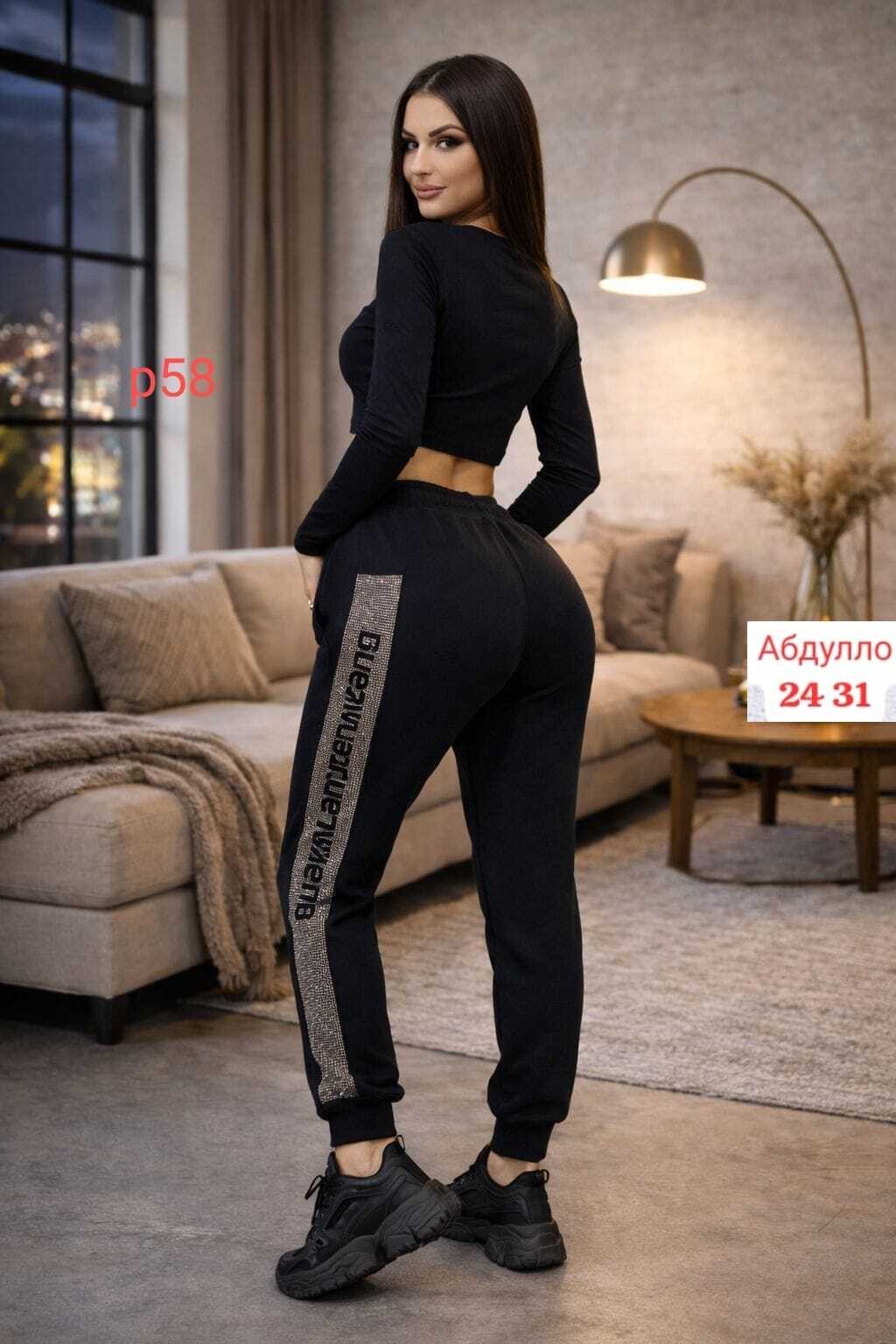 костюм женский,спортивные костюм,спортивный костюм для девушек,брюки спортивные,cпортивные штаны женские