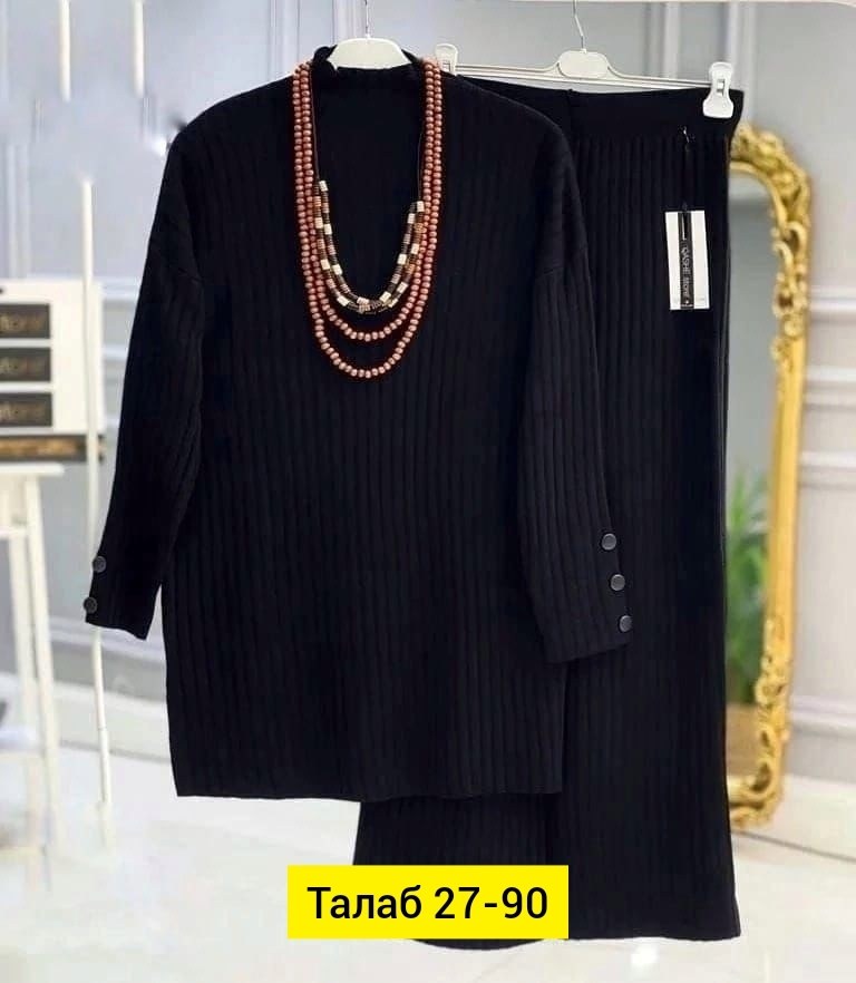 костюм лапша,костюм двойка лапша,женский костюм ткань лапша,lbtfa женский костюм ткань лапша,костюм женский из трикотажа лапша