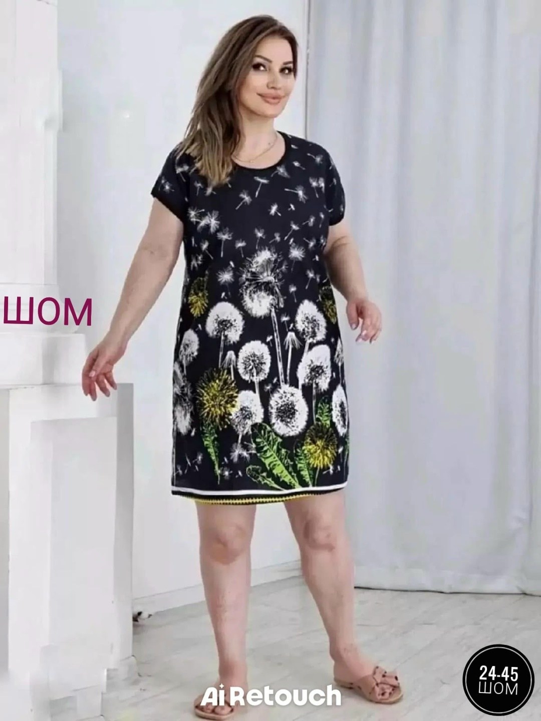 туника женская, больших размеров,туника хлопок,туника домашняя женская,туника женская платье женское