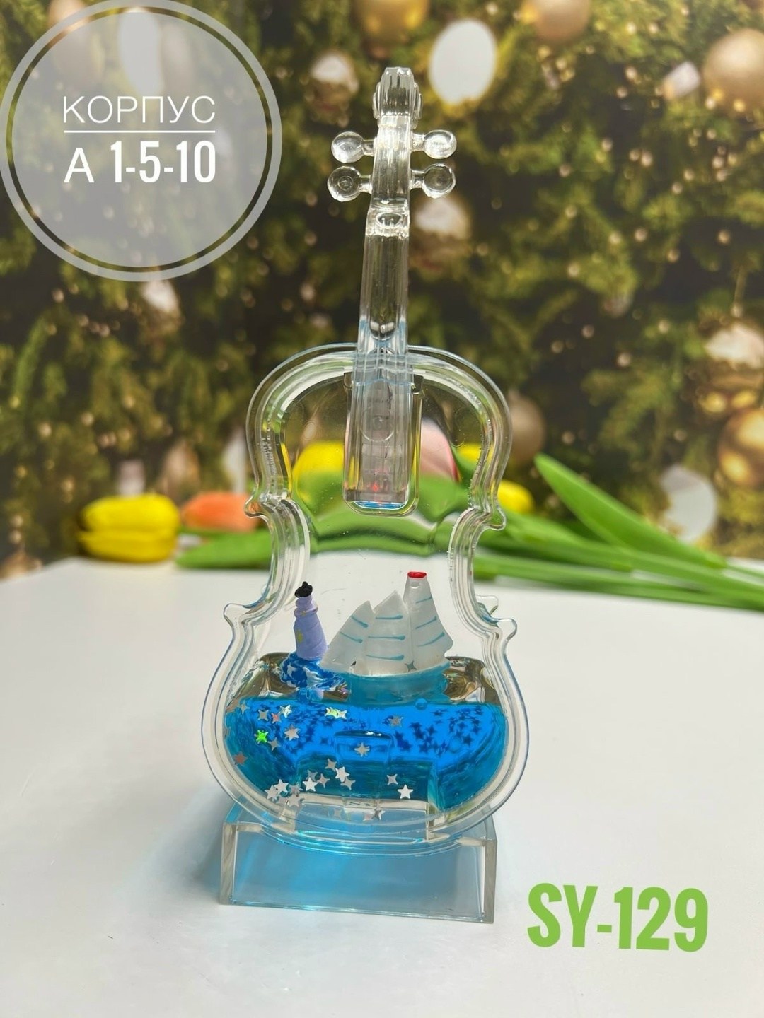 скрипка музыкальная,музыкальный подарок,скрипка,ювелирная скрипка,ночник виолончель