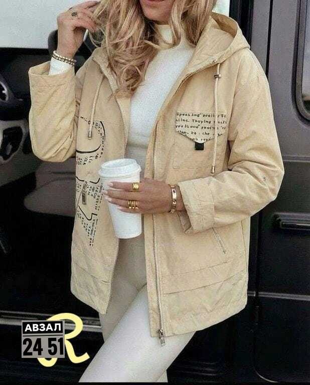 женская куртка,ветровка женская,стильная куртка,легкая куртка,весенние куртки женские