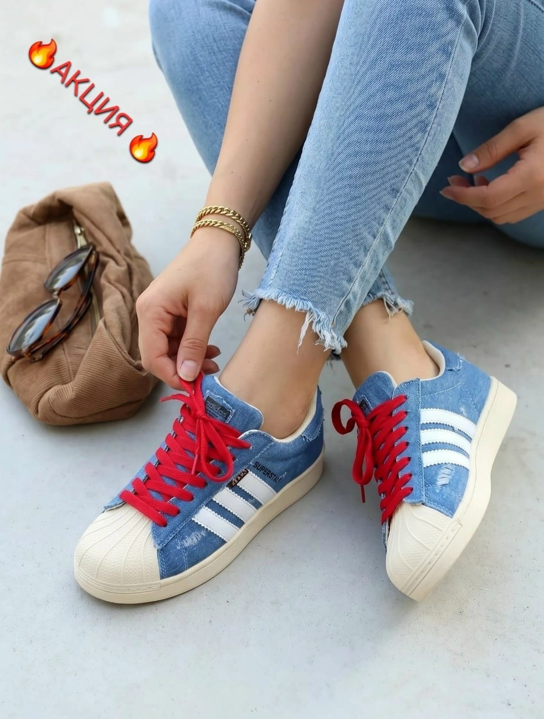 ,адидас супер стар,кроссовки adidas,adidas originals superstar,кроссовки адидас